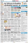 Page6