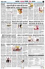 Page7