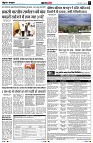 Page3