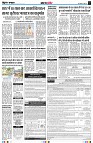 Page4