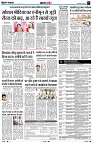 Page5