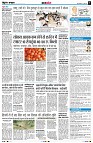 Page8