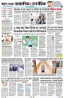 Page4