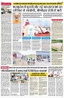 Page5