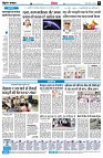 Page8