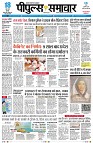 Page1