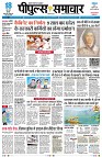 Page1