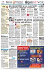 Page14