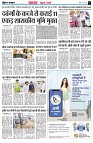 Page3
