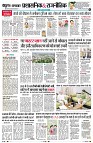 Page4