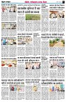 Page7