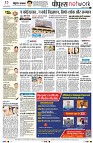 Page10