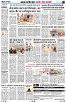 Page4