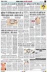 Page5