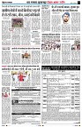 Page7