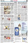 Page3