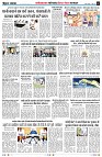 Page2