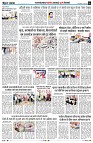 Page6