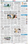 Page7