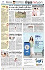Page8
