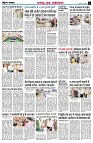 Page9