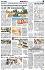 Page5
