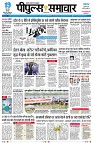 Page1