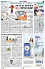 Page3