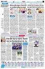 Page4