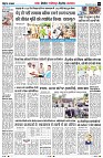 Page5