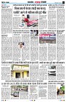 Page7