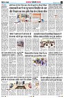 Page8