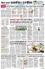 Page11