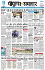 Page1