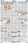 Page4