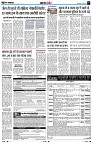 Page5