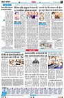 Page6