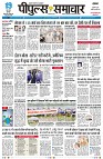 Page1