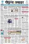 Page1