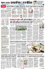 Page4