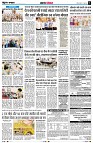 Page6