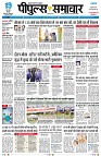 Page1