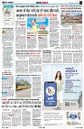 Page3