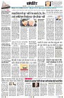 Page11