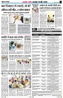 Page3