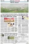 Page5