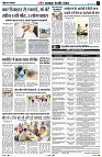 Page3