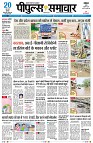 Page1