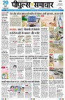 Page1