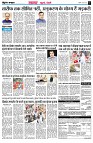 Page2